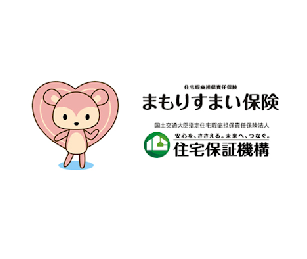 まもりすまい保険